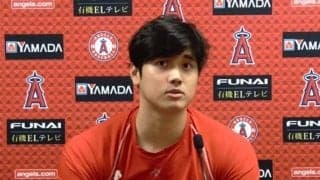【MLB】大谷一問一答　事故渋滞→電車通勤も冷静対応　周囲の反応は「何もなかったですね」