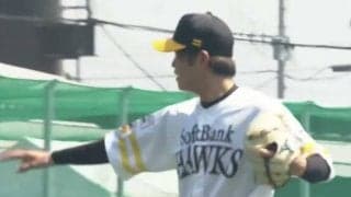 鷹甲斐野、2軍初登板で復活の158キロ！　1回を3者連続三振、昨年12月に右肘手術