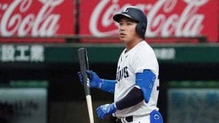 29日の公示　西武が佐野、愛斗ら大量6選手を入れ替え　ヤクルト宮台が移籍後初昇格