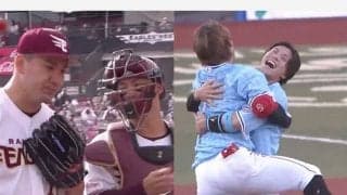 この週末は「パTV」で交流戦全試合が楽しめる　ロッテの大逆転など過去の名シーンも