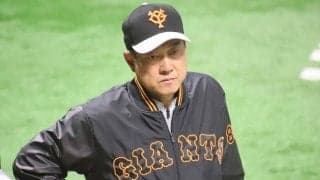巨人、鷹に屈辱14連敗　また投手陣崩壊で2戦計9被弾　ホークスは今季最多5発で圧倒