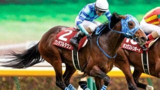 【日本ダービー予想】狙い目は「大舞台に強い厩舎×念願のダービー初制覇を目指す騎手」/JRAレース展望