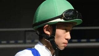 【JRA】松本大輝騎手が2日間の騎乗停止、決勝線手前で追う動作緩める