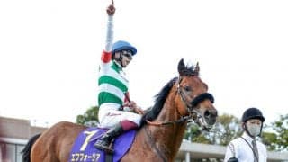 【日本ダービー前日オッズ】エフフォーリアが1.8倍で1番人気