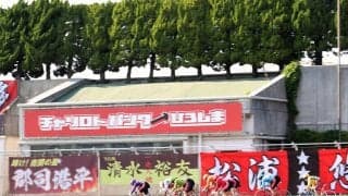 全プロ記念競輪（1日目） レポート