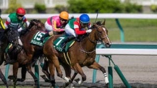 【葵S】13番人気 レイハリアが勝利で波乱