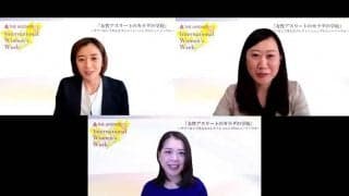 正常月経と無月経で同じ練習をしたら…　鈴木明子が「衝撃だった」女子選手の研究結果