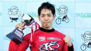 全プロ記念競輪（最終日）結果