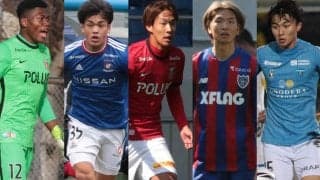 ルヴァンカップ「ニューヒーロー賞」第1回投票途中結果が発表! 浦和GK鈴木彩艶や横浜FMのMF樺山諒乃介ら