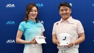 東京五輪ゴルフの代表ユニ発表　常に高みを目指して挑戦する姿勢を表現