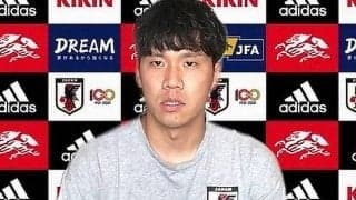日本代表DF山根視来、川崎F選手が多数所属のU-24との対戦に「負ける気はさらさらない」