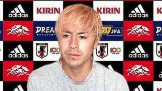 ピンク髪の小川諒也、U-24の田川亨介をライバル視「対戦するならしっかりつぶしたい」