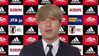 「絶対に負けたくない」とA代表戦に意気込むDF橋岡大樹「自分ができることを100%やるだけ」