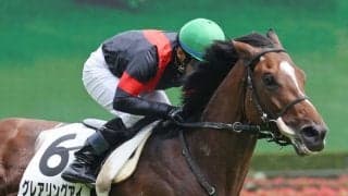 【東京7R】内田博「実になってきた」グレアリングアイが2勝目