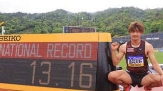 「歯科医か、ハードルか」110mH日本新の金井大旺が明かす進路選択