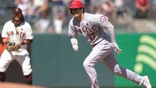 【MLB】大谷翔平、敵ファンも異例“総立ち”　代打四球にエ軍OBも不満「私もブーイングした」