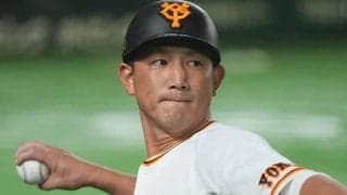 2日の公示　巨人が小林誠司を登録、デラロサ抹消　DeNAは神里を抹消