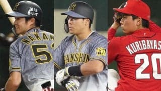 佐藤輝だけでなく阪神中野や広島栗林も1位　今年の球宴は若手の祭典に？