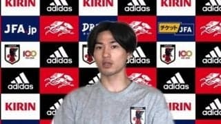 「真剣勝負になる」U-24日本代表戦に意気込むMF南野拓実「プライドを見せる」