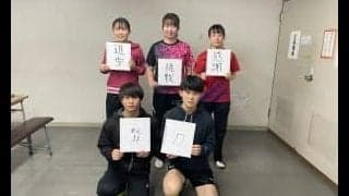 【連載】『不屈』第１回　荒井和也×儀間望×顧琳婧×杉田陽南×福岡乃愛