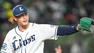 埼玉西武のエース・高橋光成が交流戦でさらに加速し、最多勝と優勝奪還を狙う！