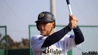「わたし三振しないんです」オリックス吉田正尚の特殊能力