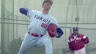 新人・伊藤智仁の高速スライダーに「命の危険を感じた」。八重樫幸雄がそのすごさと伝説の試合を振り返る