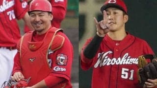 3日の公示　広島、コロナ感染の小園らを登録　西武内海は古巣・巨人戦に先発