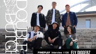 「迷いを力に、悩みを武器に」 プロダブルダッチチーム FLY DIGGERZ