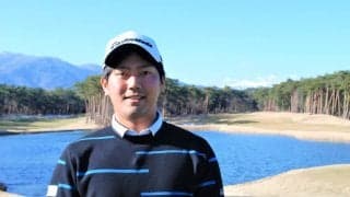 体重を股関節に乗せてスエーしないスイングを！期待の若手・石坂友宏のスイング指南