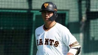 巨人小林の「日焼けした肌が芝に映える」　2か月ぶりの東京Dで「フル装備姿が最高」