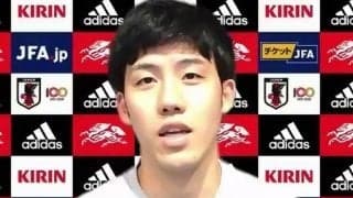 OA枠の遠藤航がA代表戦の先発ボランチ2人の課題に言及「距離感があまり良くなかった」