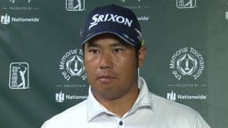 松山英樹、初日は出入りの激しいゴルフも「ショットもパットも少し良くなってきている」