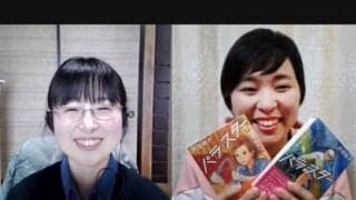 作家が車いすテニス選手と対談して知ったリアル。書く前に聞きたかった！