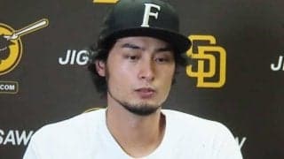 【MLB】ダルビッシュ、大坂なおみのうつ病告白に言及　「ずっと我慢して、すごく大変なこと」