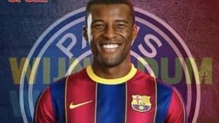 ワイナルドゥム、バルサ加入間近から一転...PSGのオファーに心揺らぐ？