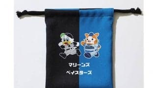 ロッテがDeNAとのコラボグッズ販売　マーくんとDB.スターマンが仲良く走るデザイン