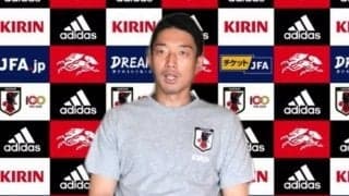 無失点継続のGK権田修一、1試合の重要性を語る「崩れるのも1試合で、好転するのも1試合」