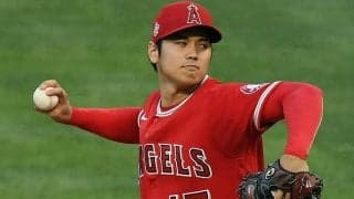 2勝目の大谷翔平、10K力投に敵将も脱帽「スプリット素晴らしい」「MLBで一番良いもの」