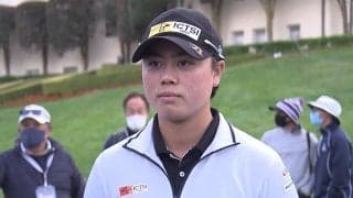 笹生優花「この調子で楽しんで頑張っていきたい」　単独トップで決勝ラウンドへ