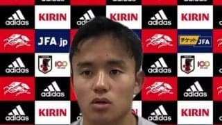 「3人は抜けている」OAの存在感を語るMF久保建英、中1日には厳しさも「普段なら通せるパスを何度もミスした」