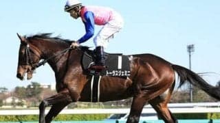 安田記念は「王」が勝つ。柳楽優弥モデルのポスターに馬券のサインがあった