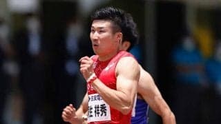 桐生祥秀、アキレス腱痛で決勝棄権　山縣亮太の10秒01に歓迎「みんな調子が良い」
