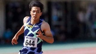 山縣亮太、衝撃9秒95日本新　「ずっと出したいと思っていた」「肩の荷がおりた」