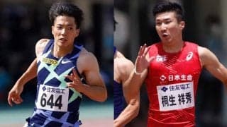 山縣亮太、日本新9秒95　桐生祥秀も絵文字10連発で祝福「おめでとうございます!!」