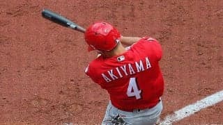 【MLB】秋山翔吾、今季3度目マルチで打率.205に上昇　ウィンカー3発6打点で4連勝