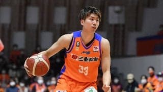 林翔太郎が滋賀レイクスターズに移籍「初めての滋賀県なので…」