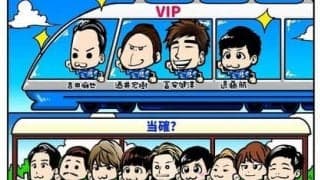 【ほぼ週刊俺たちのVAR】vol.66