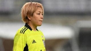 なでしこの守護神・池田は強みのフィードを武器に「守から攻へ切り替わったときに違いを見せたい」