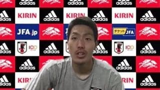 「1失点していることは反省しなければいけない」予選初失点を語る昌子源、足りなかった判断力「チームの判断が徹底できれば」